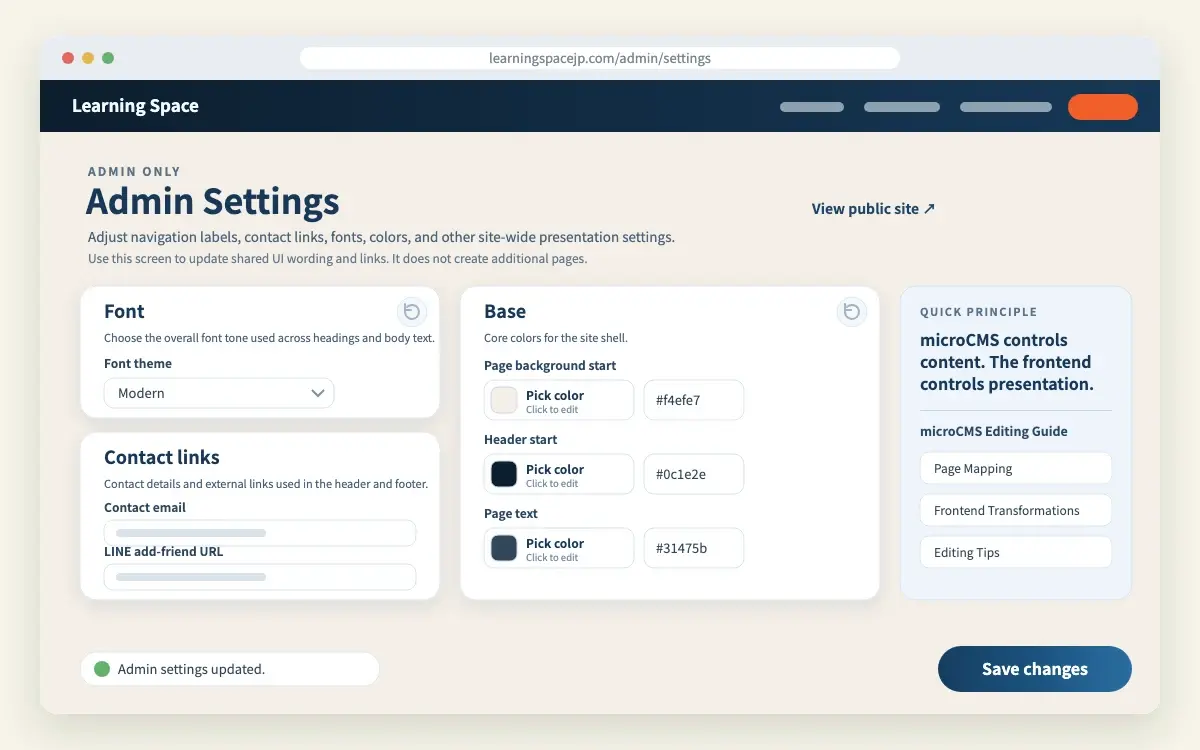 An illustration of the English admin screen (Admin Settings) and the English editing guide. The real screen is for the owner's use only, so this is drawn from its actual layout and English labels.