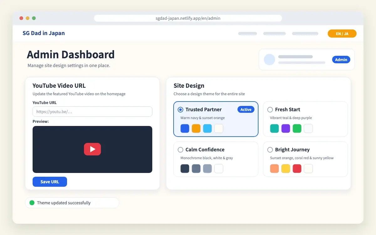 An illustration of the English admin screen (Admin Dashboard): replacing the top video and switching between four color themes. The real screen is for the owner's use only, so this is drawn from its actual layout and English labels.